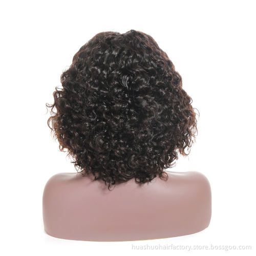 Wholesale Cheapest Malaysian Dark Roots Curly Bob Lace Front Wig Without Synthetic